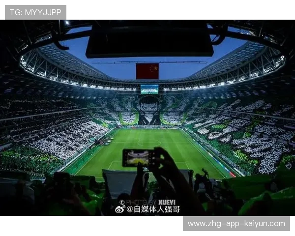 北京国安主场气氛火热，2020北京国安主场在哪