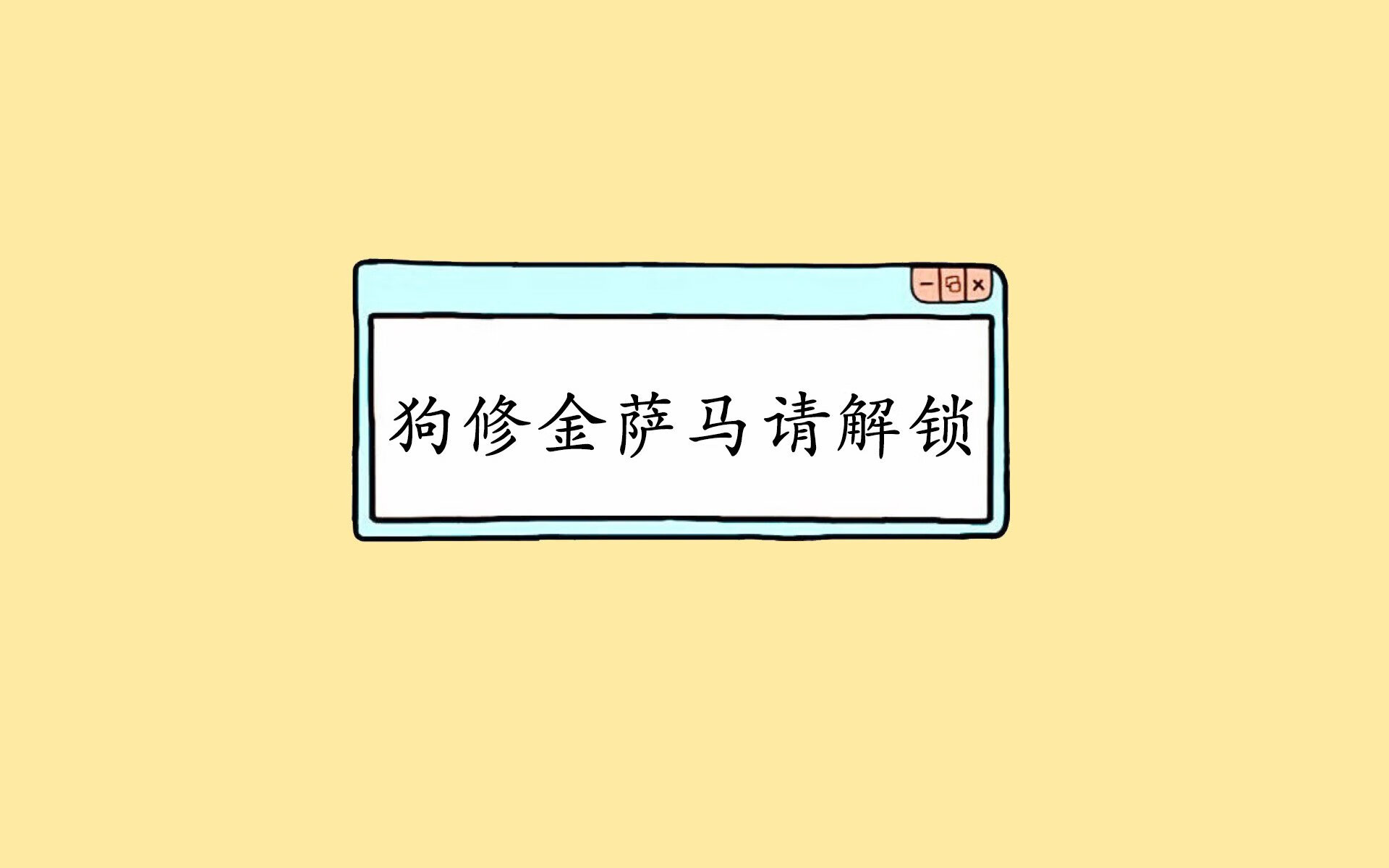 NBA球员赛季伤病情况分析报告，nba伤病最多的赛季