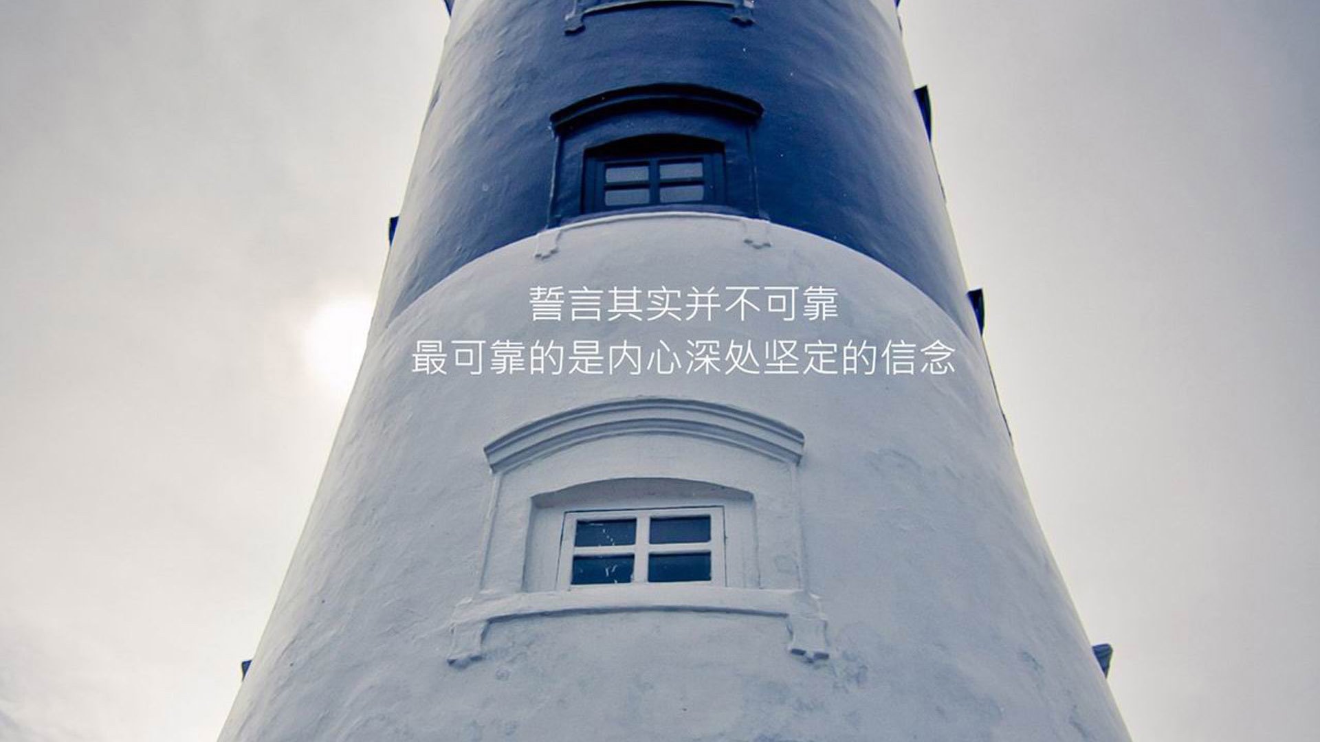 中国篮球运动员竞技能力评估体系研究，篮球运动员竞技能力诊断方案设计