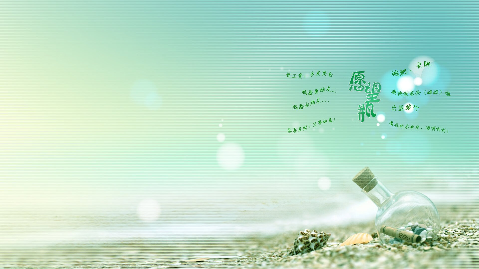 体能分配科学，冲刺阶段完成度高，体能如何分类